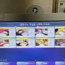 솔무인텔 이미지