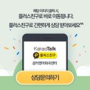 공터영어학원 이미지