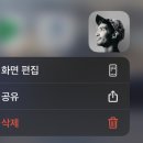 클럽하우스 이미지