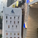 블루샥울산혁신도시점