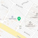 진해더스팀 이미지