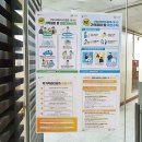 송백한의원 이미지