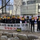 신용전자 이미지