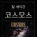 가연항공 이미지