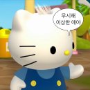 한창희 천하일면 파주운정점 이미지