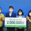 ㈜오케이렌트카 이미지