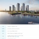 송도한라부동산공인중개사사무소 이미지