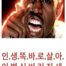 인생극장 이미지