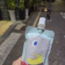 권호영한의원 이미지