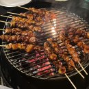 포레스트삼덕