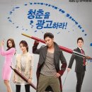 예술광고기획 - 진주시 대신로292번길 14 | 예술광고기획