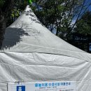 경기도 수원시 권선구 덕영대로1207번길 26-6 이미지