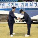효천태권도장 이미지