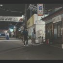 포천쌀상회 이미지