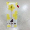 홍루이젠부산남포 이미지