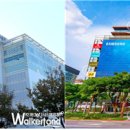 주식회사우선 이미지