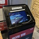 KT순천플라자 화장실 | [아웃백 런치메뉴] 이용 꿀팁 총정리 (할인, 가격, 시간, 예약, 부메랑, 통신사 할인까지)