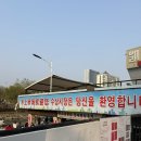 백현다리길 | 패키지 없이 백두산 도전기 - 10월 연길 옌지 day 2(연길수상시장, 연길서시장, 연길백화점)