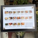 경기도 수원시 장안구 화산로141번길 | 성균관대역 신상 맛집 율전동 혼밥 [소코아 수원성대점]