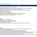 첨단현대주유소 이미지