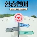 예윤기획 이미지