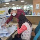 반송동행정복지센터 이미지