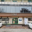 삼례육식당 이미지