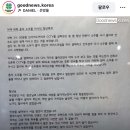 소주카페