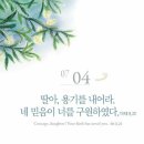 남동22 이미지