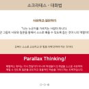 지앤비 이미지