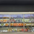 장보고할인마트 이미지