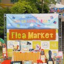 노벨생태어린이집 이미지