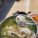 인성식당 네이버블로그