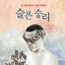 윤문영 네이버블로그