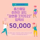 바이유어펫(주) | W 03 - 천안,아산 본식 스냅 비교 (바이마키,러브어바웃,유노스냅,유어타임리스,온더데이)