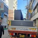 이마트24 간석태광점 이미지