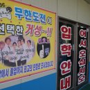 봉오대로894번길 이미지