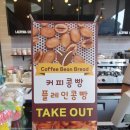 군포산업진흥원 1층 이미지