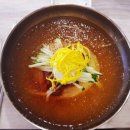 서귀포밀면