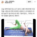 몰아쳐도 지탱할 곳은 있어
