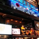 마이단골627 이미지