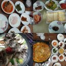 식후경민박 네이버블로그