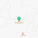 윤샘공인중개사사무소 네이버블로그