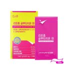 (주)서울제약 쇼핑하우