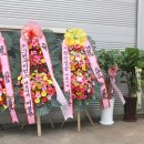(주)범석엔지니어링 이미지