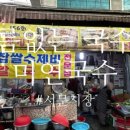 미연출 이미지