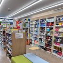 상록수약국 이미지