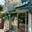 샐러디 한남순천향병원점