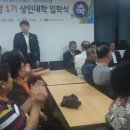 오류전통시장 이미지