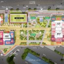 평촌 이마트 앞 이미지